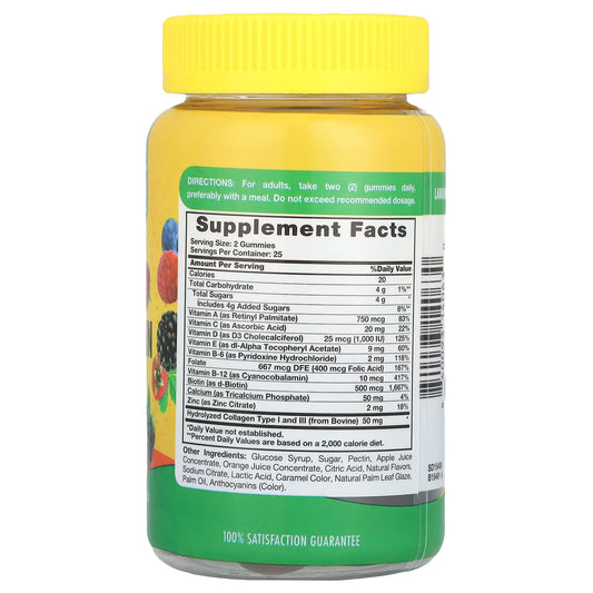 sundance Adult MultiVitamin 50 Gummies