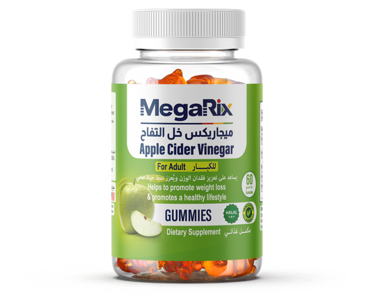 Megarix Apple Cider Vinegar 60 Gummies