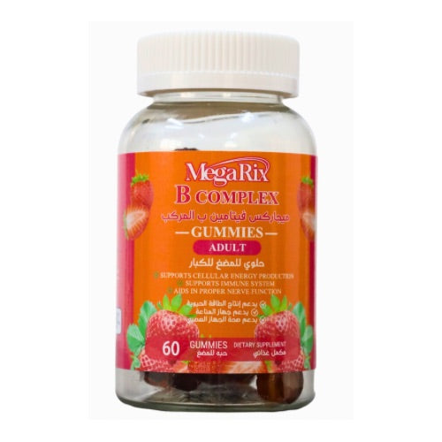 Megarix B Complex 60 Gummies