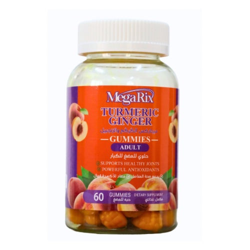 Megarix Turmeric Ginger 60 Gummies