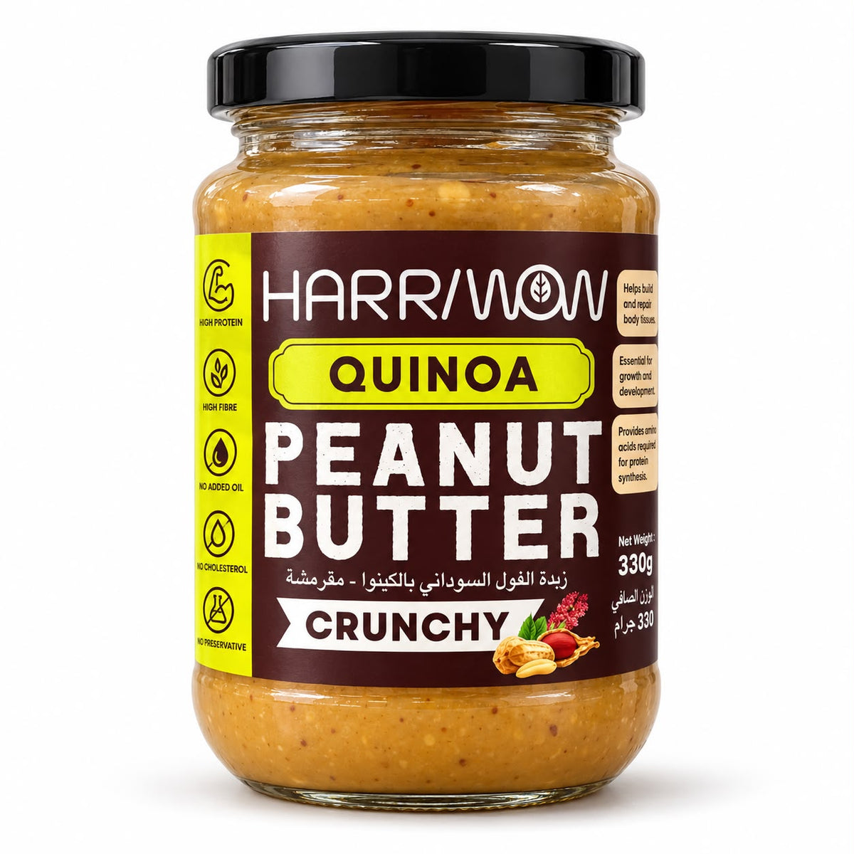 Quinoa Peanut Butter