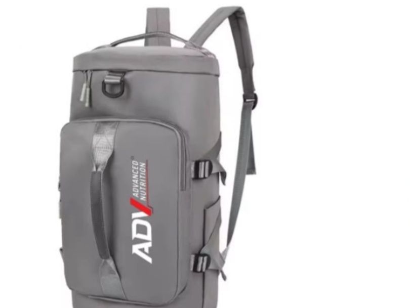 ADV Advanced Nutrition Backpack