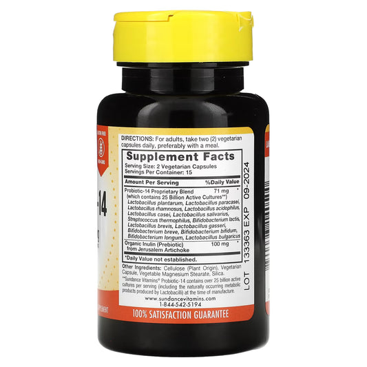 صندانس بروبيوتيك 25 مليار