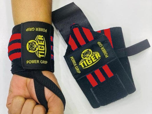 Tiger Power  – Red